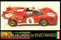 1970 Targa Florio - Ferrari 512 S - Ferrari Collection 1.43 (18)